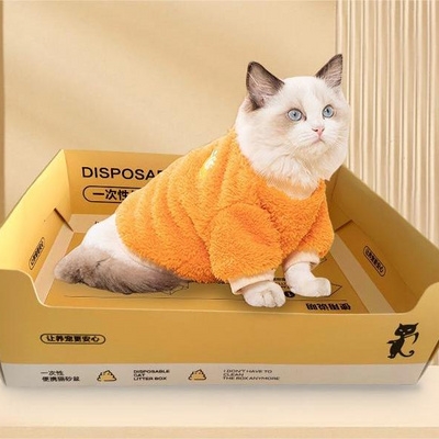 Picture of Portable paper litter box for outgoing travel Foldable Disposable thickened cat toilet pet cat supplies