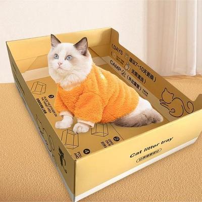 Picture of Portable paper litter box for outgoing travel Foldable Disposable thickened cat toilet pet cat supplies