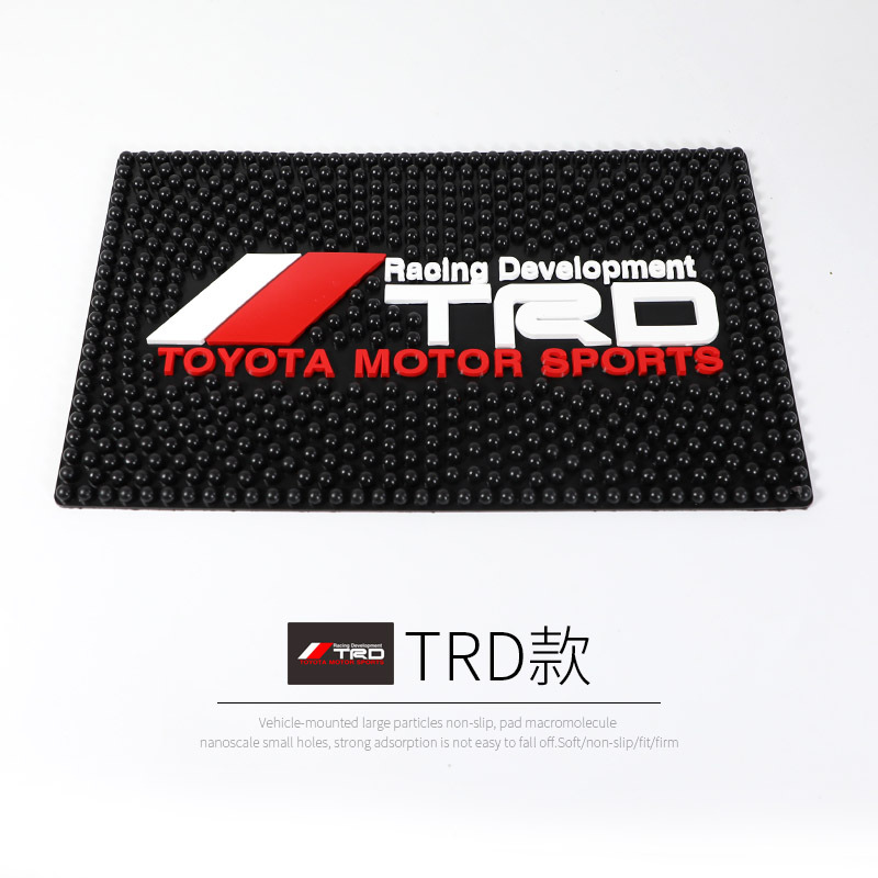Picture of TRD Car Dashboard Non Slip Mobile Mat