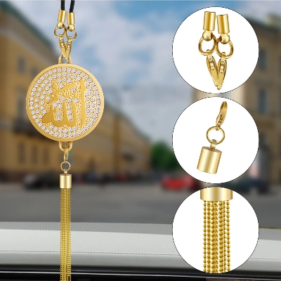 Picture of White stone Allahu Hanging Chain – Rearview Mirror Ornament Allahu-Mohammad ( 2in 1 )