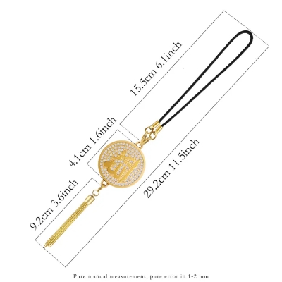 Picture of White stone Allahu Hanging Chain – Rearview Mirror Ornament Allahu-Mohammad ( 2in 1 )