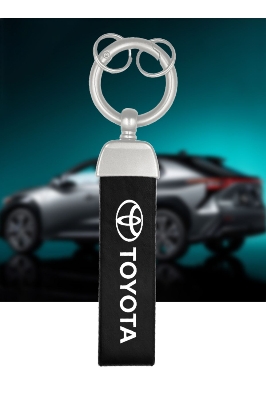 Picture of Toyota Logo PU Leather Key Chain Wristlet Tag Keyring for Automotive Car, SUV