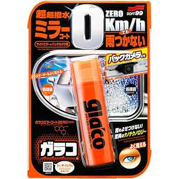 Picture of SOFT99 G-65 GLACO MIRROR COURT ZERO 40ML 100% Genuine & Original
