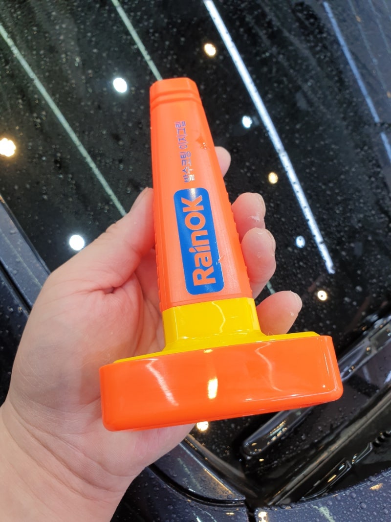 Picture of Bullsone Rain OK Water-Repellent Coating Easy Grip