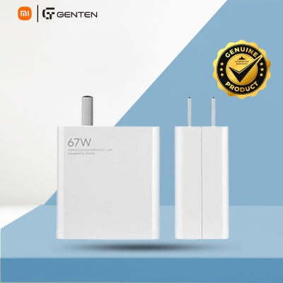 Picture of Xiaomi Mi 67W Turbo Charging Adapter - CN