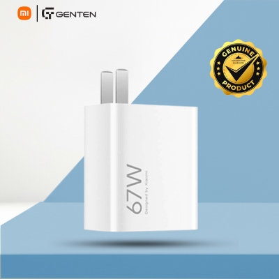 Picture of Xiaomi Mi 67W Turbo Charging Adapter - CN
