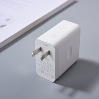 Picture of Xiaomi Mi 33W (CN) Turbo Charging Adapter