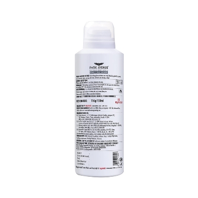 Picture of Park Avenue Signature Collection Body Spray -Voyage

(150ml)
