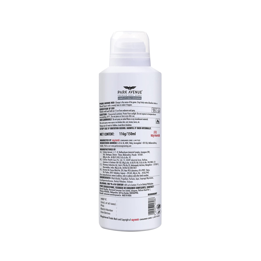 Picture of Park Avenue Signature Collection Body Spray -Neo

(150ml)
