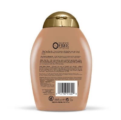Picture of International Greece product Ogx Brazilian keratin smooth shampoo 385 ML