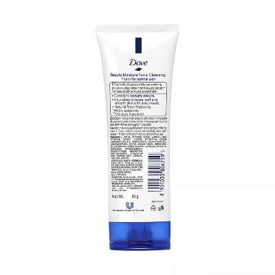 Picture of International Indonesian Product Dove Beauty moisture Conditioning Facial Cleanser Used For female 100gm