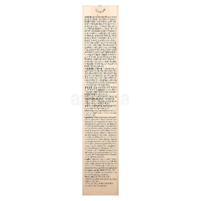Picture of Beauty of Joseon Revive Eye Serum: Ginseng + Retinal 30ml