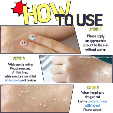 Picture of Papaya Peeling Gel - 250gm