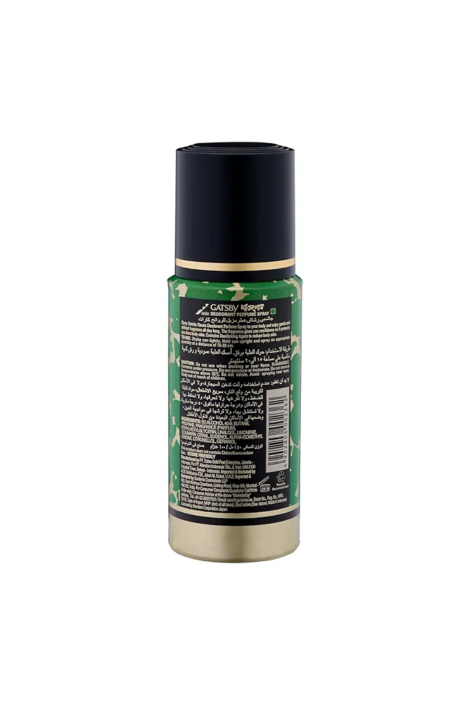 Picture of Gatsby Deodorant Perfume Spray -150ml