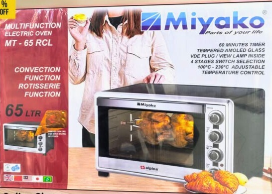 Picture of Miyako Multifunction Electric Oven Convection Function Rotisserie Function | MT-65 RCL | 65 Ltr