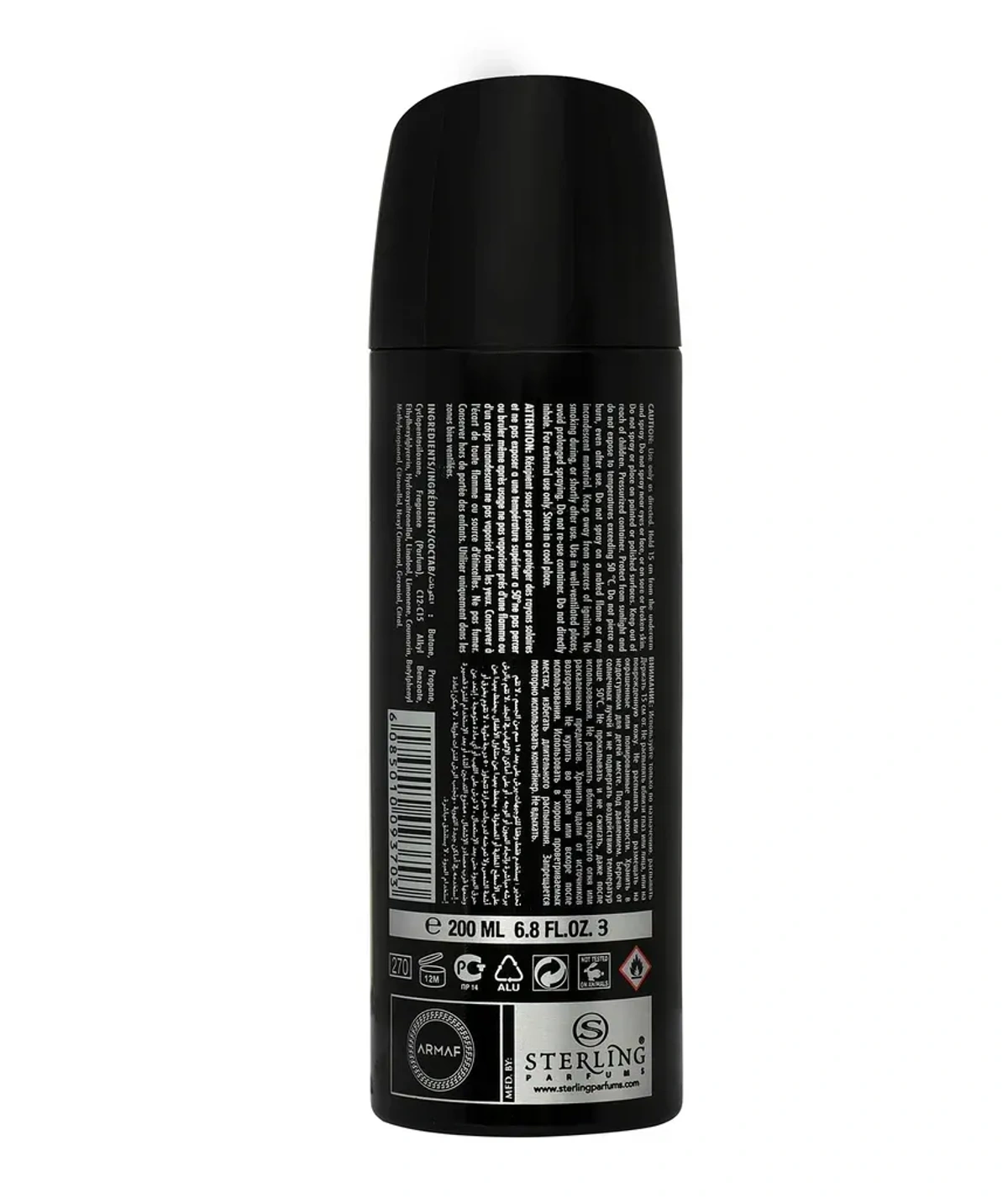 Picture of Armaf Club De Nuit Intense Perfume Body Spray - For Men