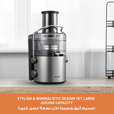 Picture of Panasonic MJ-CB600 2Ltr Large Capacity Juicer Blender