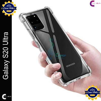 Picture of Transparent back cover For Samsung Galaxy S20 Ultra 5G Luxury transparent Protect Back Cover Soft Case