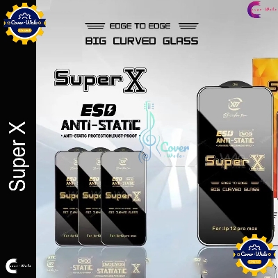 Picture of Tele Shield Premium Edge to Edge Super X Tempered Glass Screen Protector for Apple IPhone 11 - Pack of 1 (Black)