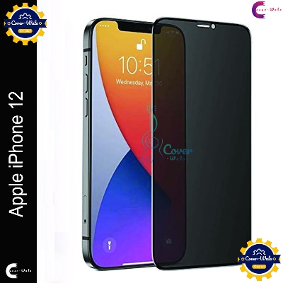 Picture of Privacy Tempered Glass for Apple iPhone 12 | Screen Protector Full HD Quality Tempered Glass Anti-Scratch Edge to Edge Coverage (Black)