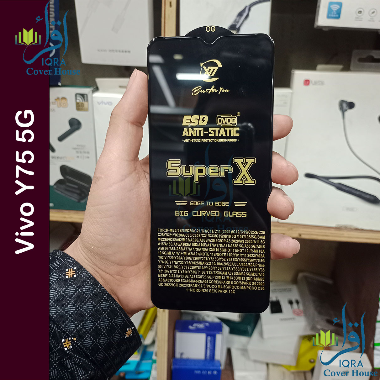 Picture of Super X For Vivo Y75 5G Tempered Gorilla Glass Screen Protector