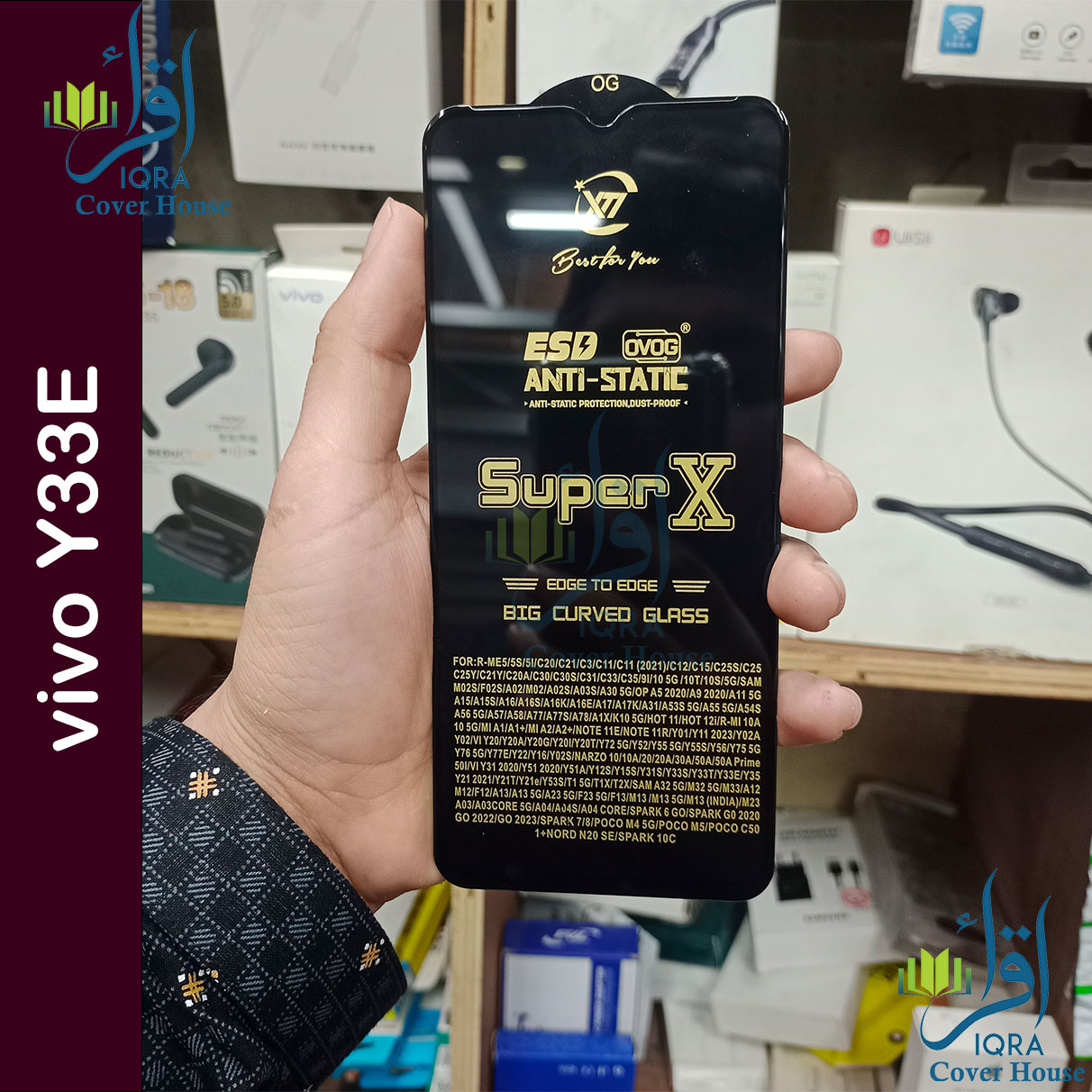 Picture of Super X For vivo Y33E Tempered Gorilla Glass Screen Protector