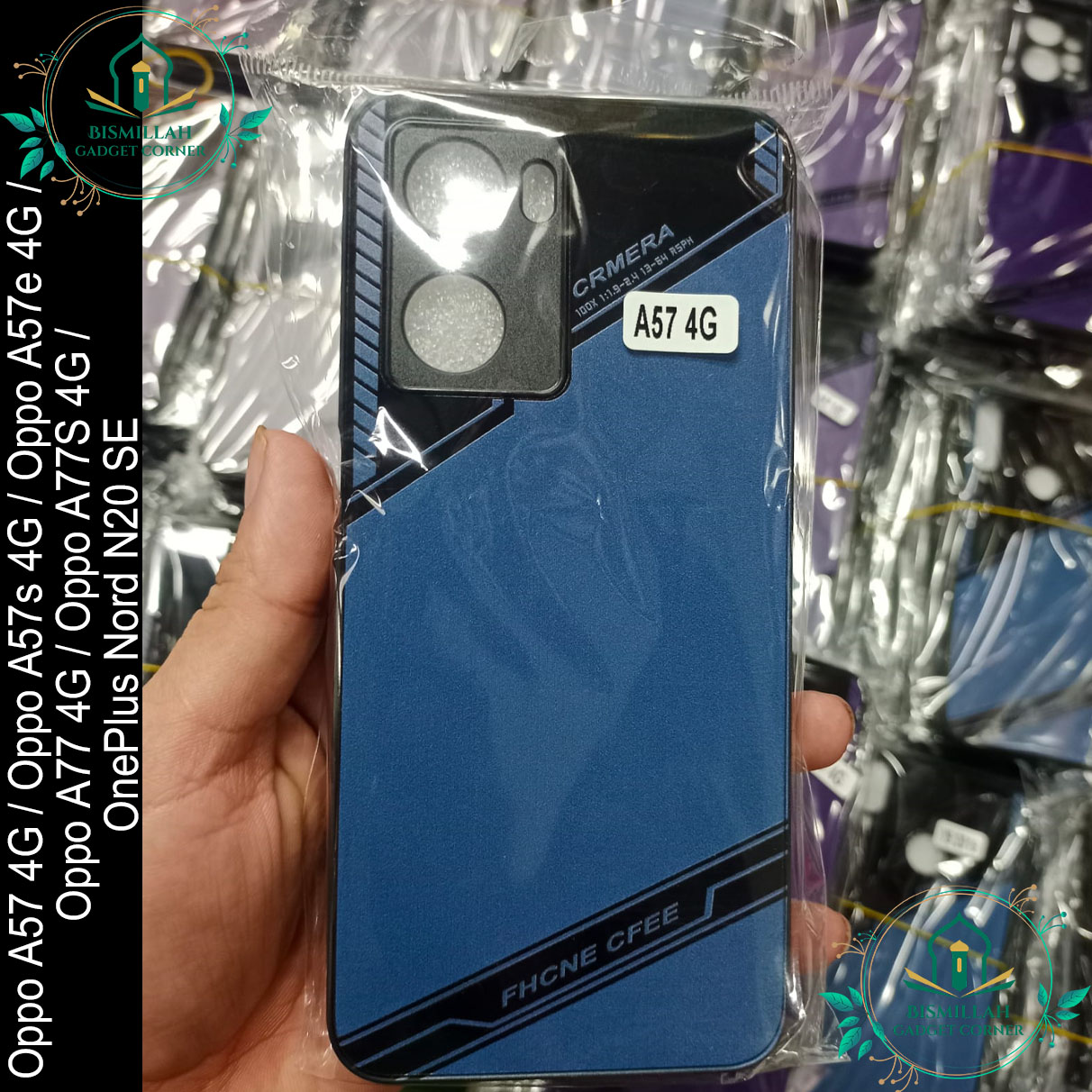 Picture of Premium  Phone case for Oppo A57 4G / Oppo A57s 4G / Oppo A57e 4G / Oppo A77 4G / Oppo A77S 4G / OnePlus Nord N20 SE  Mobile Back Case Soft  Phone Cover