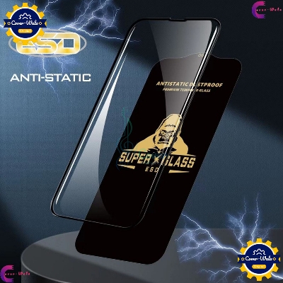Picture of Super X / Rainbow / Privacy Tempered Glass Screen Protector Specially Designed For vivo Y33S / vivo Y33E / vivo Y33T / vivo Y35 4G / 5G / vivo Y35 Plus / vivo Y36i / vivo Y37 / vivo Y51 2020 DECEMBER Edge To Edge Coverage With Easy Installation Kit