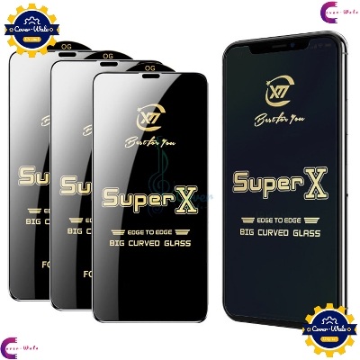 Picture of Super X / Rainbow / Privacy Tempered Glass Screen Protector Specially Designed For vivo Y33S / vivo Y33E / vivo Y33T / vivo Y35 4G / 5G / vivo Y35 Plus / vivo Y36i / vivo Y37 / vivo Y51 2020 DECEMBER Edge To Edge Coverage With Easy Installation Kit