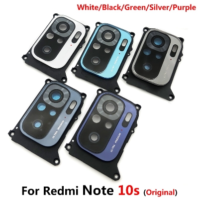 Picture of Camera Lens Glass with Frame for Xiaomi Redmi Note 10S