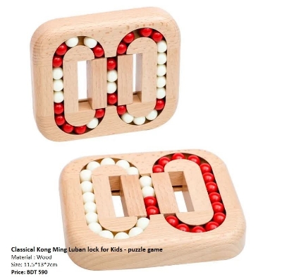 Picture of Classical Kong Ming Luban Lock for Kids