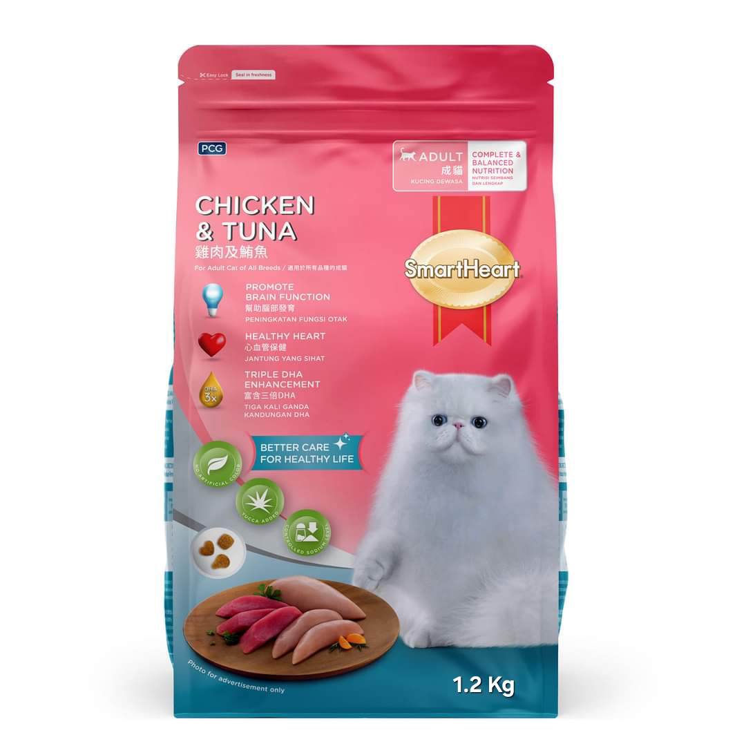 Picture of Smart Heart Cat Food Adult 1.2 Kg