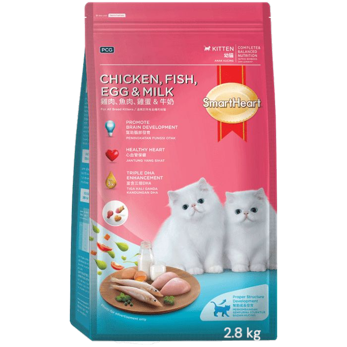Picture of Smart Heart Cat Food Kitten 2.8 Kg
