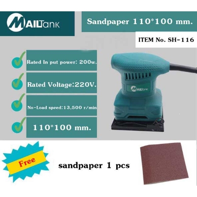 Picture of MAILTank Finish Sander 200W 110x00mm SH-116