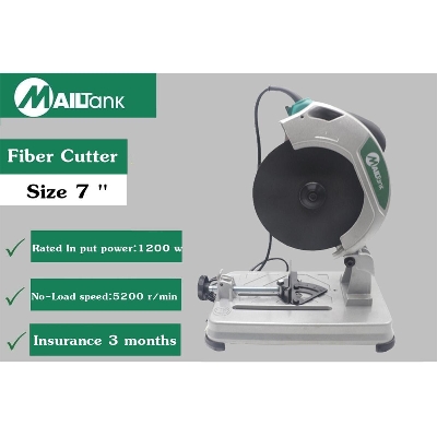 Picture of কাটিং-অফ মেশিন 7 - Cutting Machine