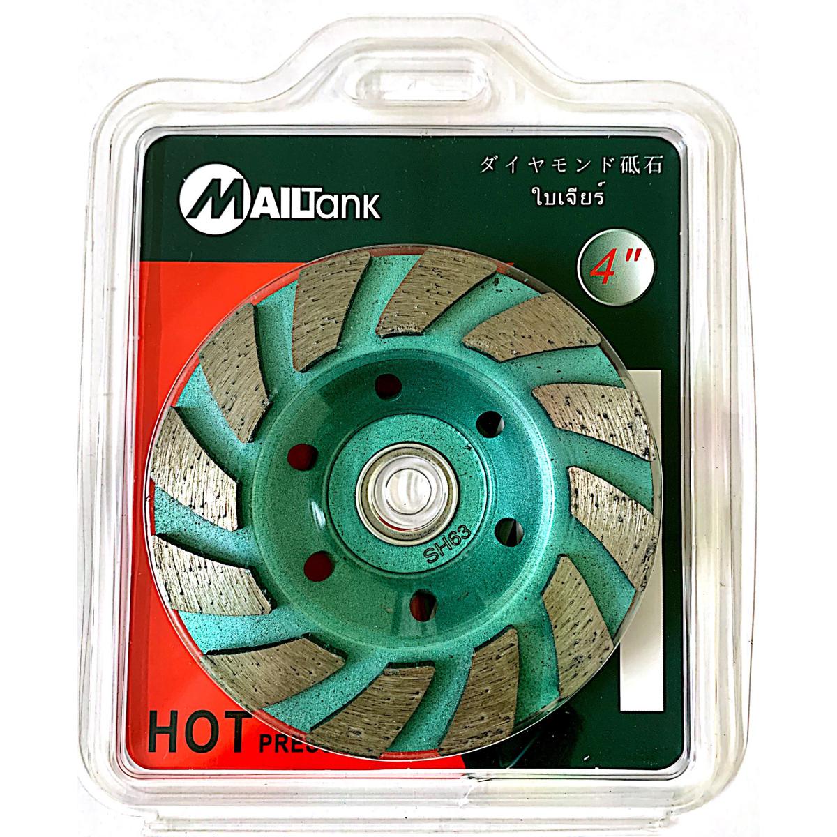 Picture of MAILTANK SH-63 DIAMOND CUP WHEEL DISC 4