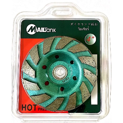 Picture of MAILTANK SH-63 DIAMOND CUP WHEEL DISC 4