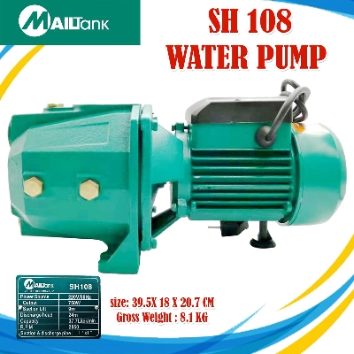 Picture of MAILTANK Jet Water Pump 750W SH108