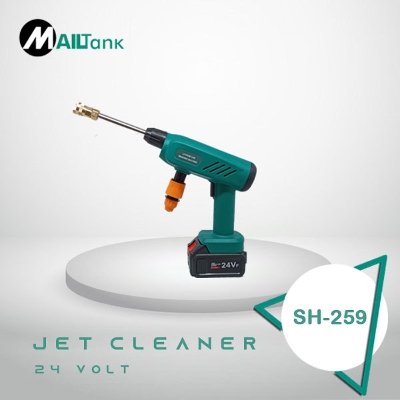 Picture of Mailtank Cordless Cleaning Machine (SH-259)