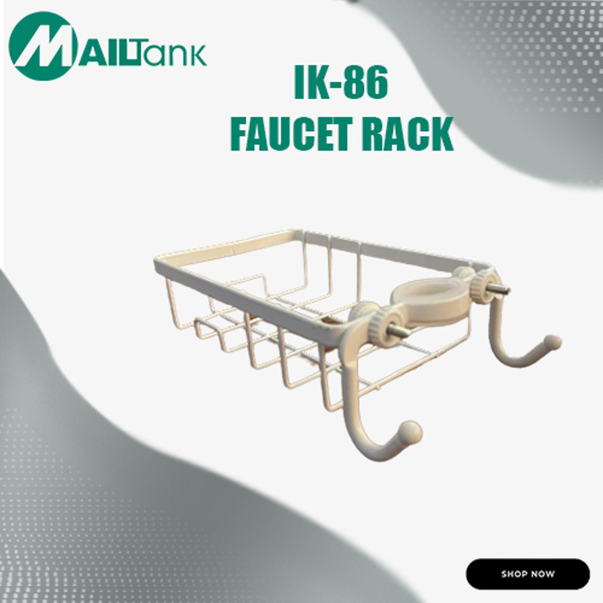 Picture of Mailtank Stainless Steel Sink Faucet RACK