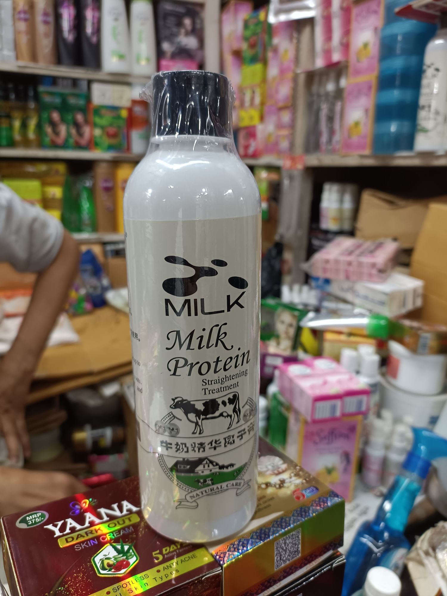 Picture of Milk Protein Straightening Treatment 400Gm