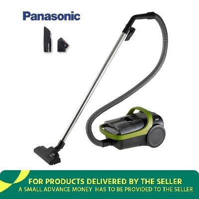 Panasonic MC-CL603 Bagless Canister Vacuum Cleaner | 1800 Watt
