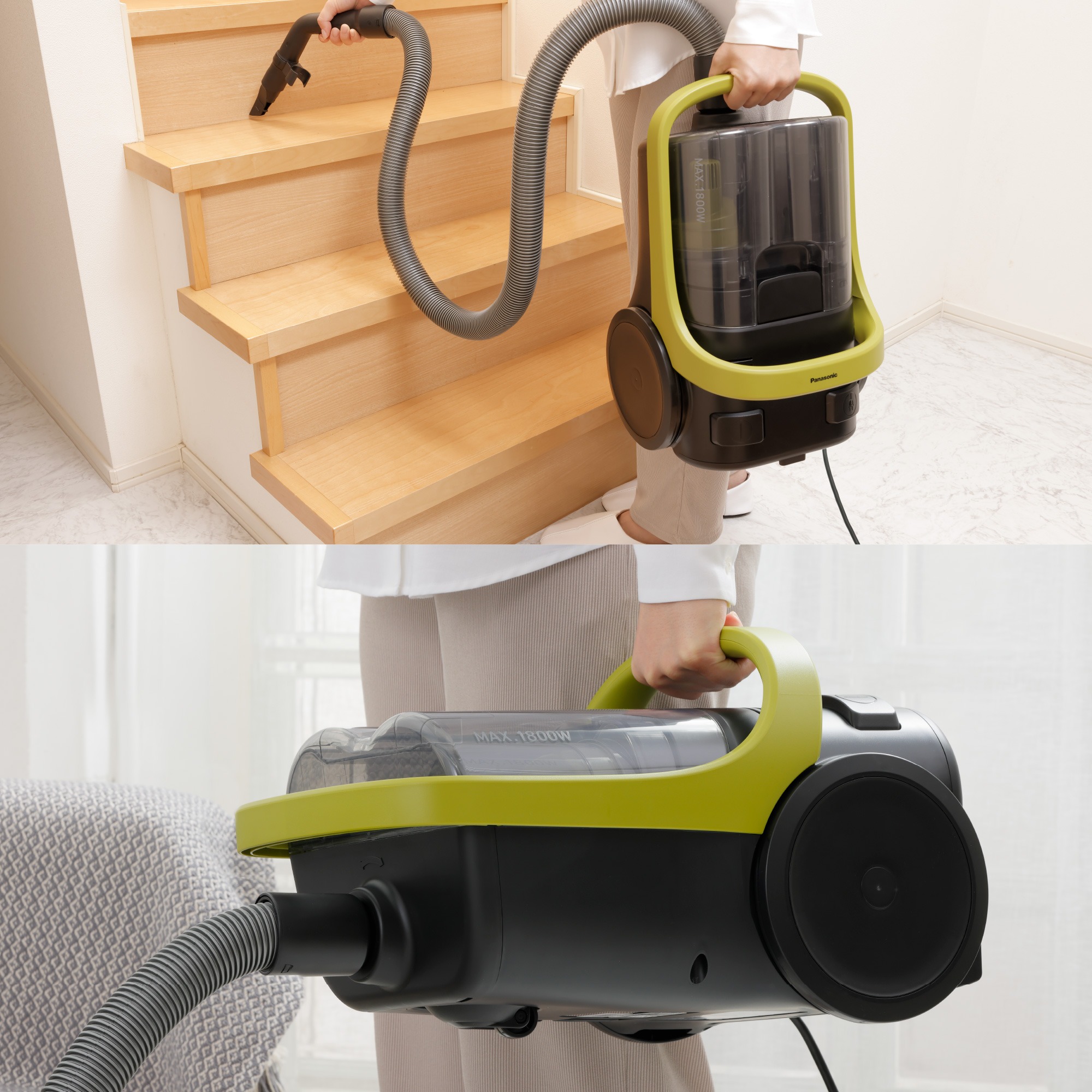 Panasonic MC-CL603 Bagless Canister Vacuum Cleaner | 1800 Watt