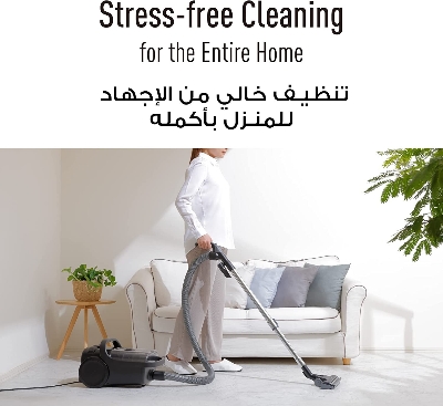 Picture of Panasonic MC-CL605 Bagless Canister Vacuum Cleaner | 2000 Watt