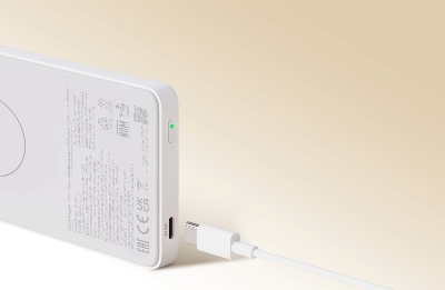 Picture of Xiaomi Magnetic Power Bank 5000