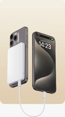 Picture of Xiaomi Magnetic Power Bank 5000