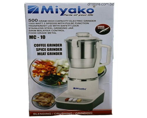 Picture of Miyako Electric Grinder MC-10