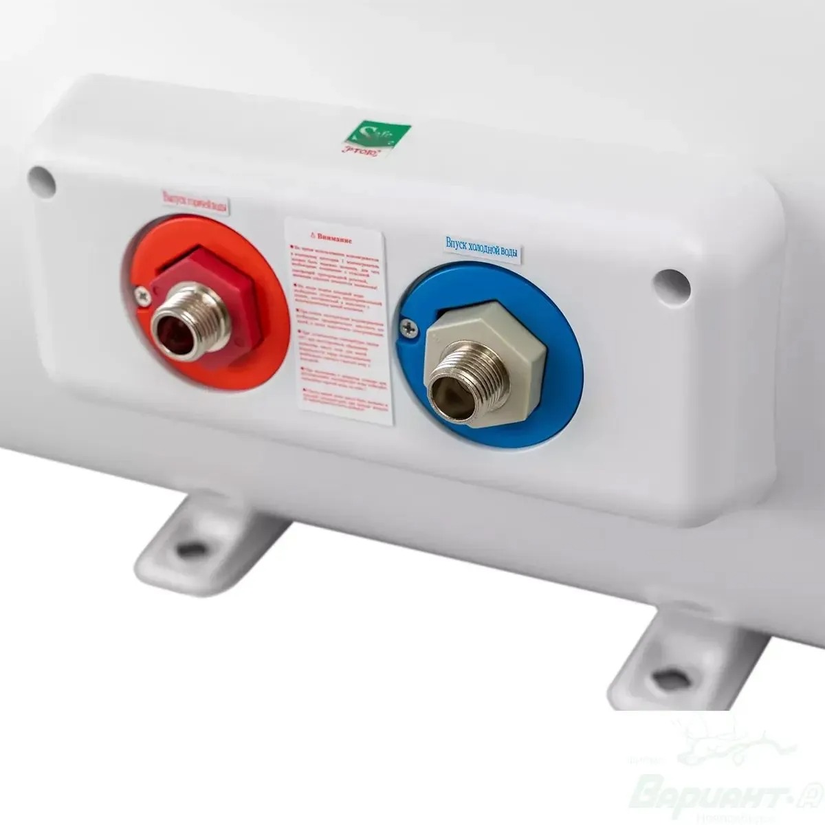 Picture of Haier Water Heater-Horizontal 50 Liters ES50H-CK3(BD)