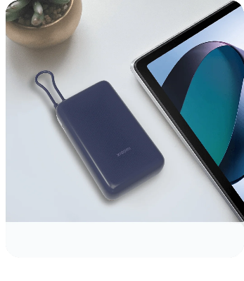 Picture of Xiaomi 33W Power Bank 20000mAh (Integrated Cable)