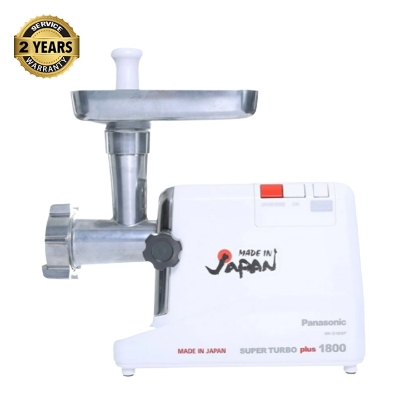Picture of Panasonic MK-G1800P Meat Grinder Mincer-1800 Watt